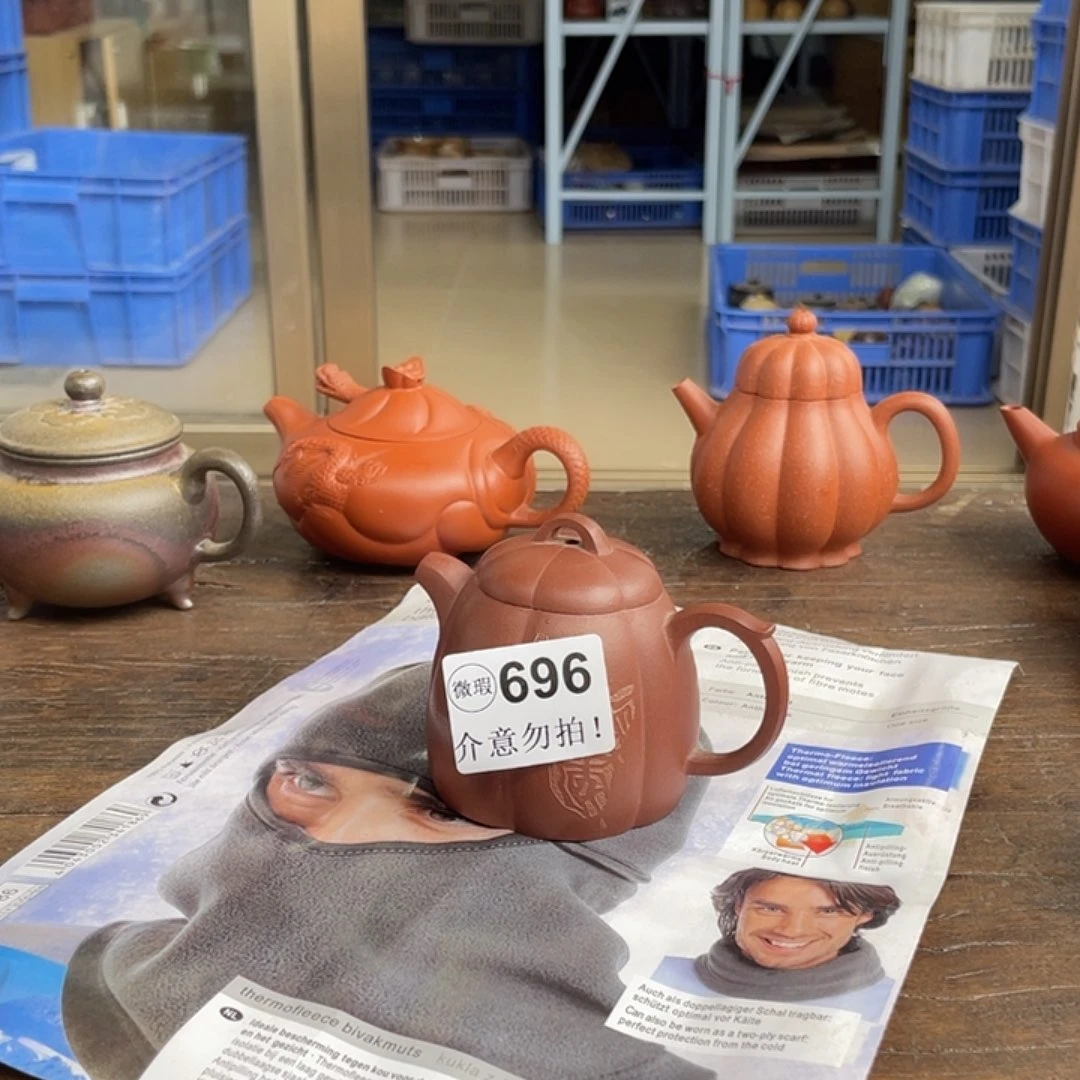 紫砂茶碗V****E696梅花秦权玩个游戏