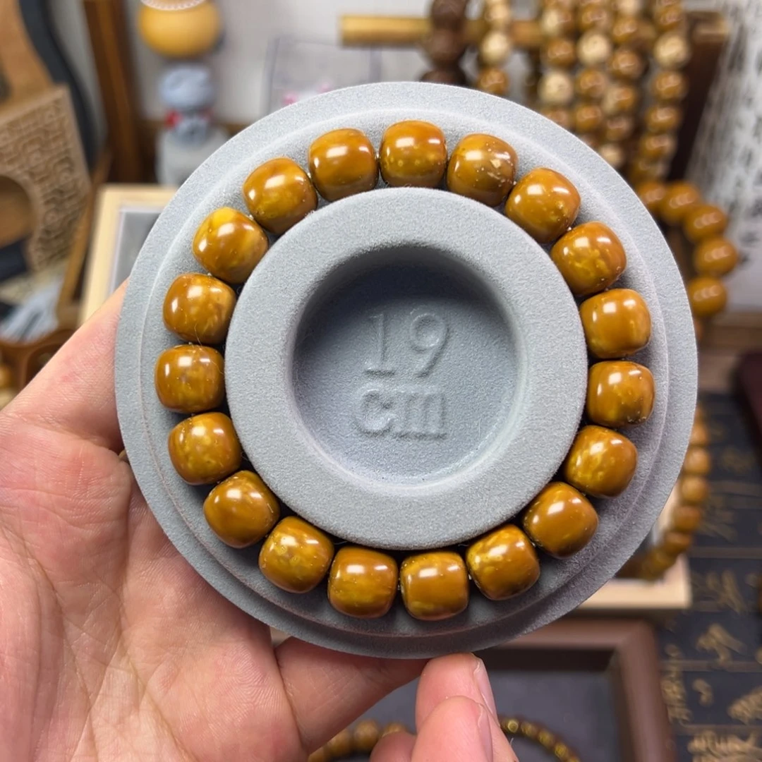 紫金鼠卡12.2半实心老型黄金甲