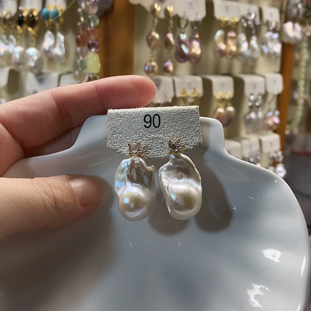 颈饰淡水珍珠合金特价耳饰90号
