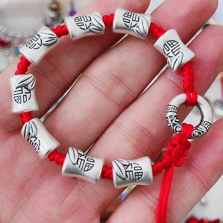 珐琅吊坠足银竹报平安