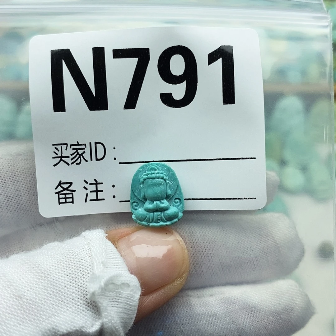 未镶嵌绿松石配饰