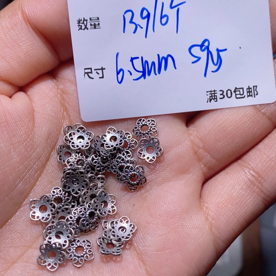 水晶珠宝半成品银S925镶嵌SS315