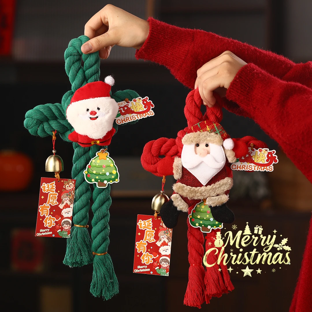 圣诞节装饰品万字结挂饰圣诞小挂件门挂氛围场景布置装饰用品批货