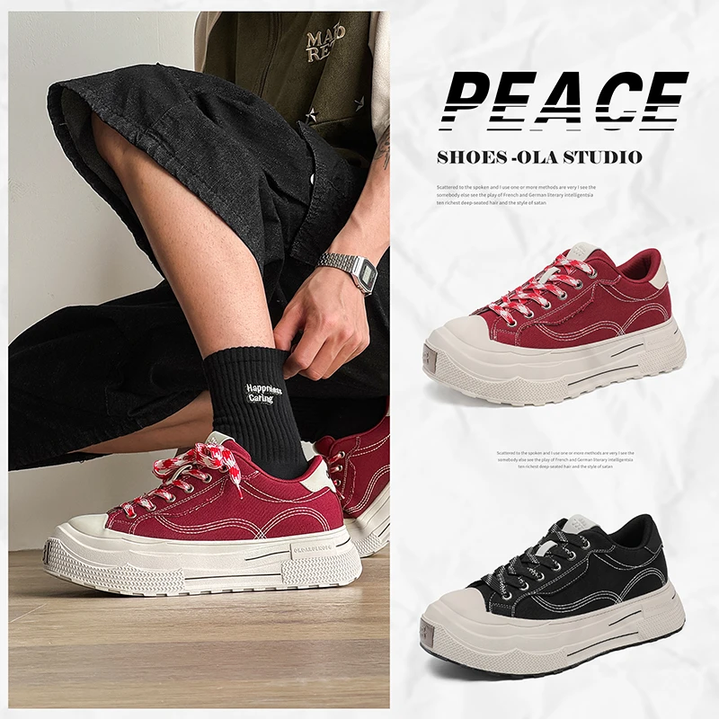 日系复古黑色厚底增高梅花帆布鞋男女2025秋冬款百搭复古休闲板鞋
