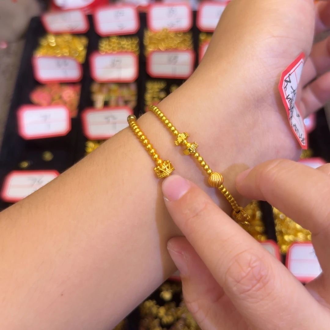 合金皇冠跑环1个装