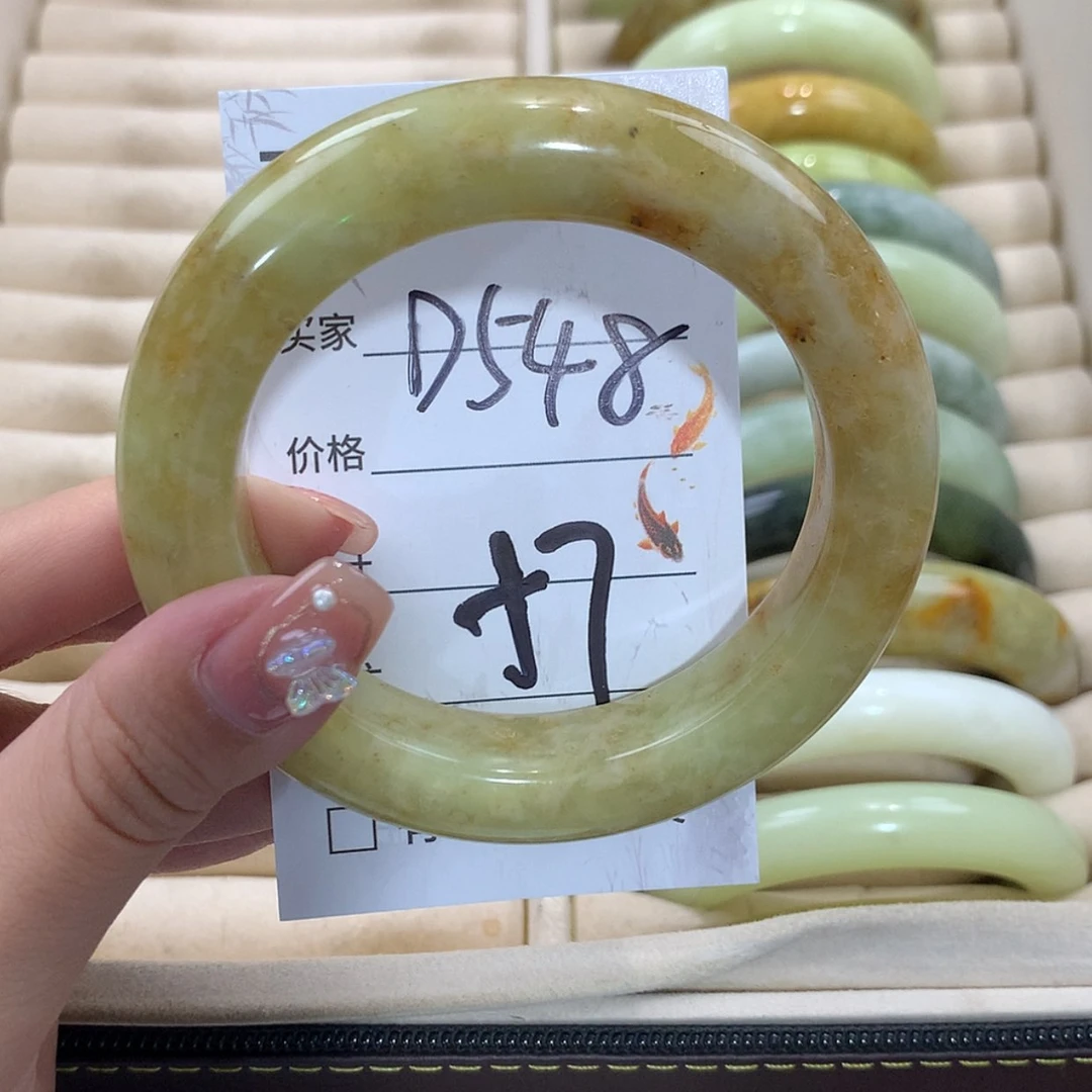 【闪购商品】未镶嵌蛇纹石玉手镯