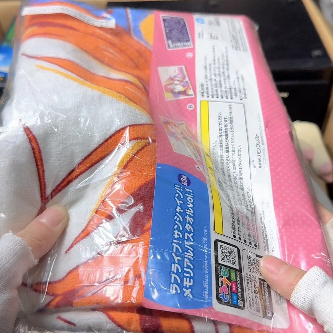 突*中古商品，瑕疵品，不保好坏。428