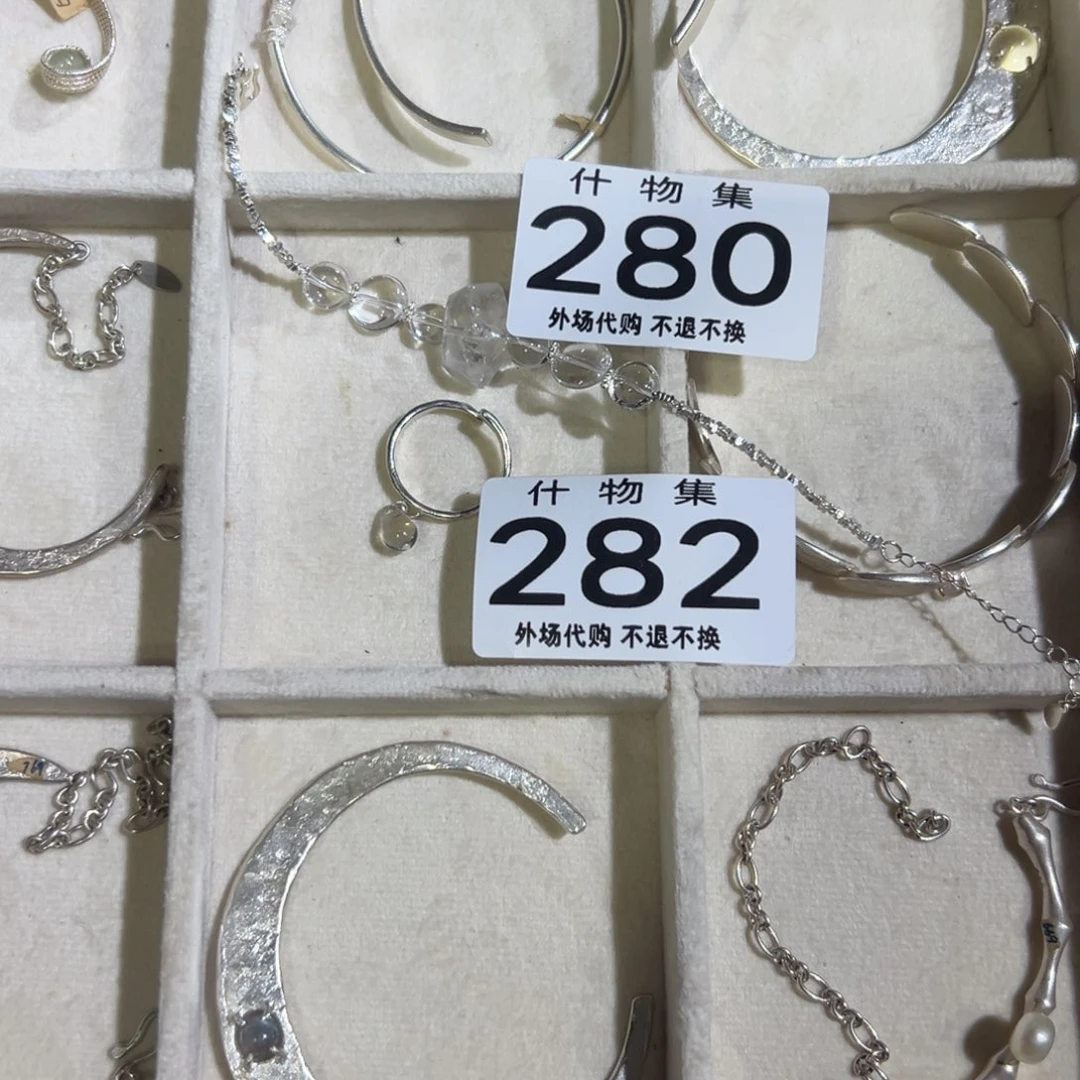 小*0哈哈哈哈哈哈哈哈哈哈哈