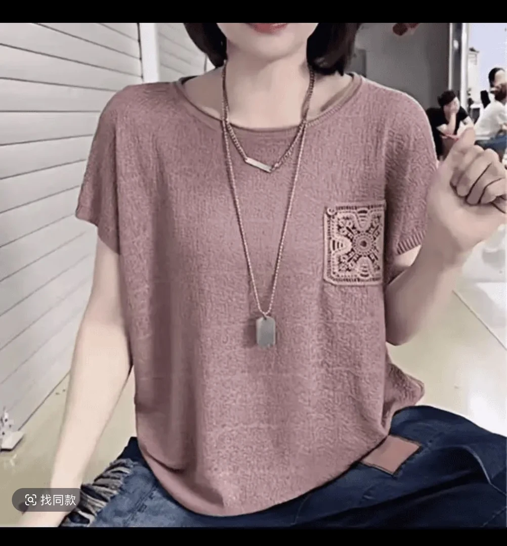 2025夏季新款女士装盘花纽扣口袋短袖纯色宽松圆领洋气打底衫