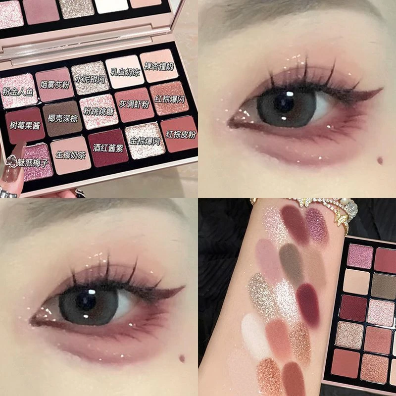 微醺酒红玫瑰眼妆!15色蔷薇眼影盘珠哑光红棕水泥大地色学生平价