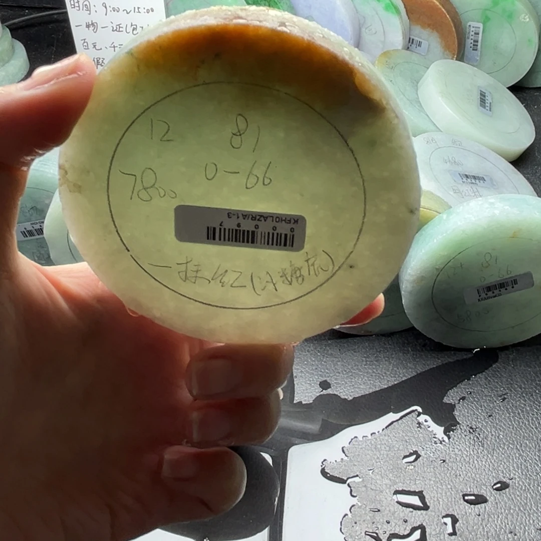 定制翡翠翡翠手镯未镶嵌