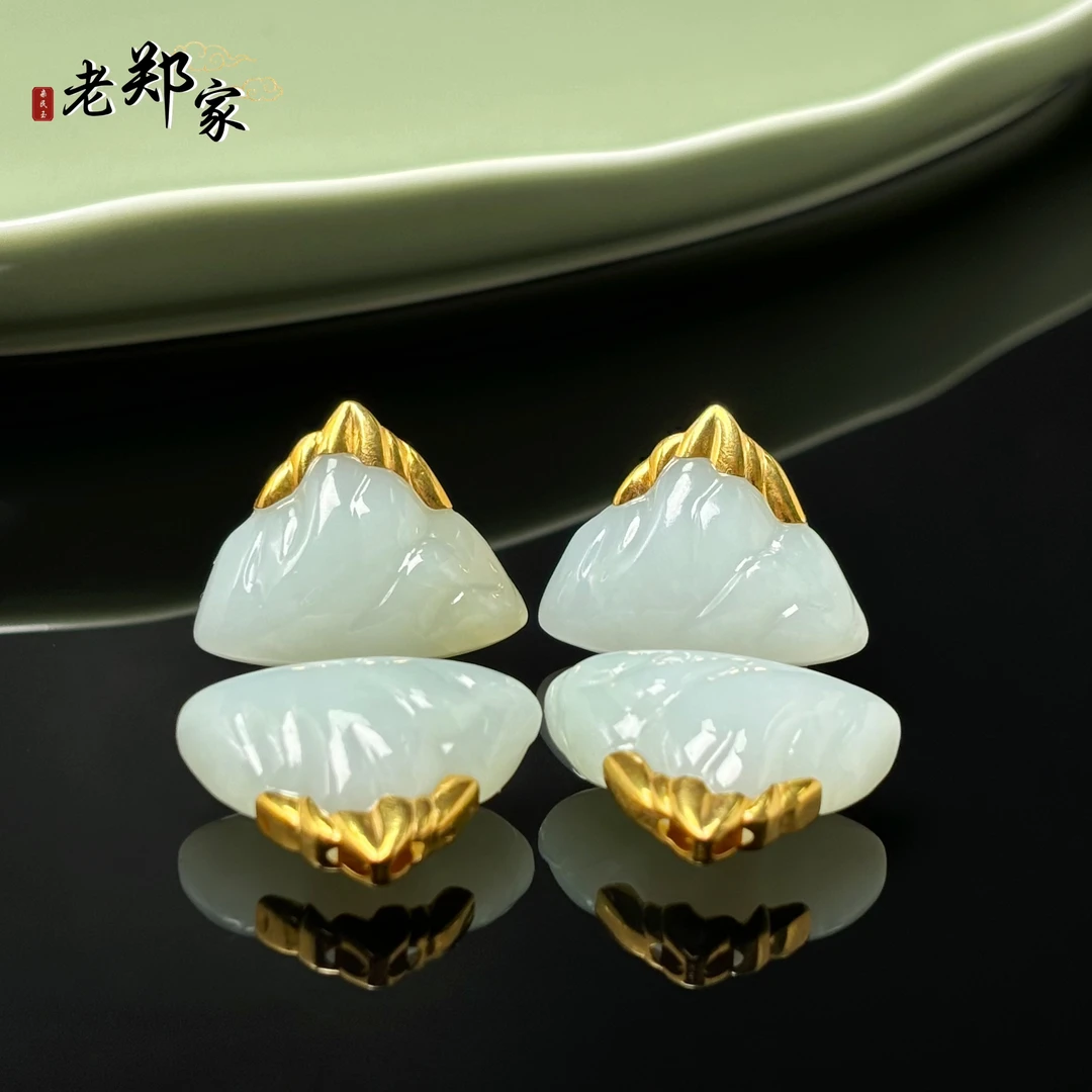 【老郑家】18K金和田玉吊坠 3383 多样性发一件 约23*29*11mm