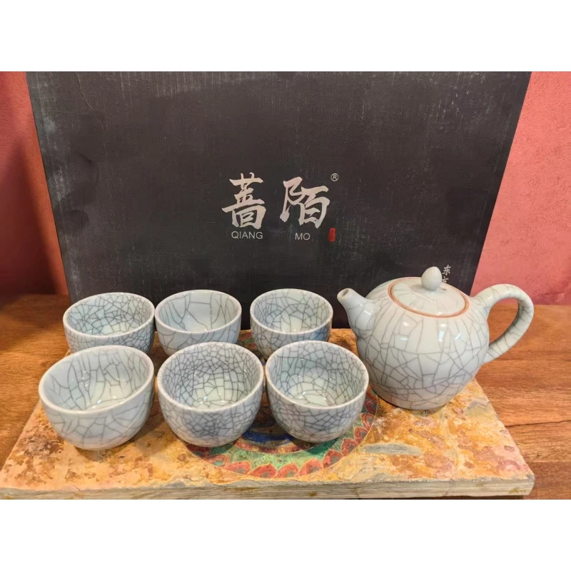 （蔷陌）墨线开片美人壶套装-T736