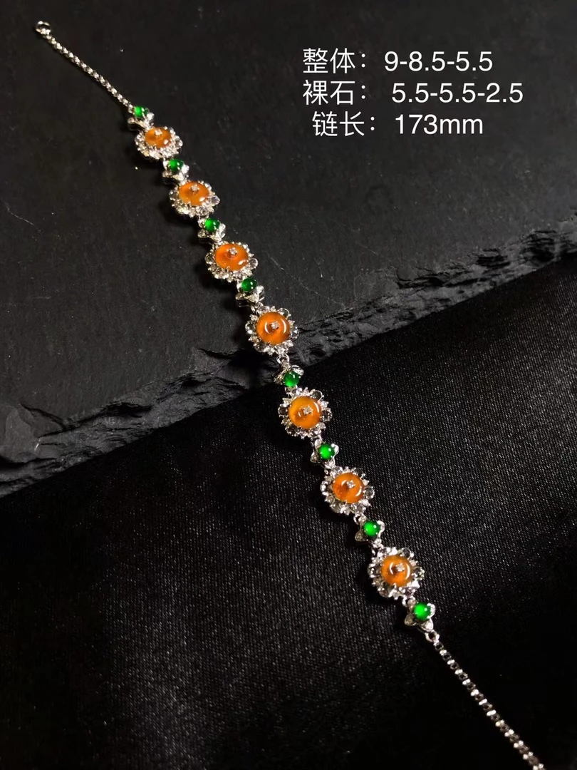 天然缅甸A货翡翠黄翡平安扣手链
