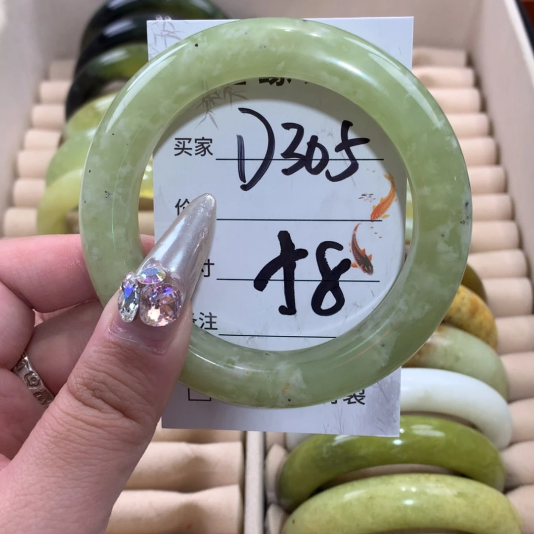 【闪购商品】未镶嵌蛇纹石玉手镯