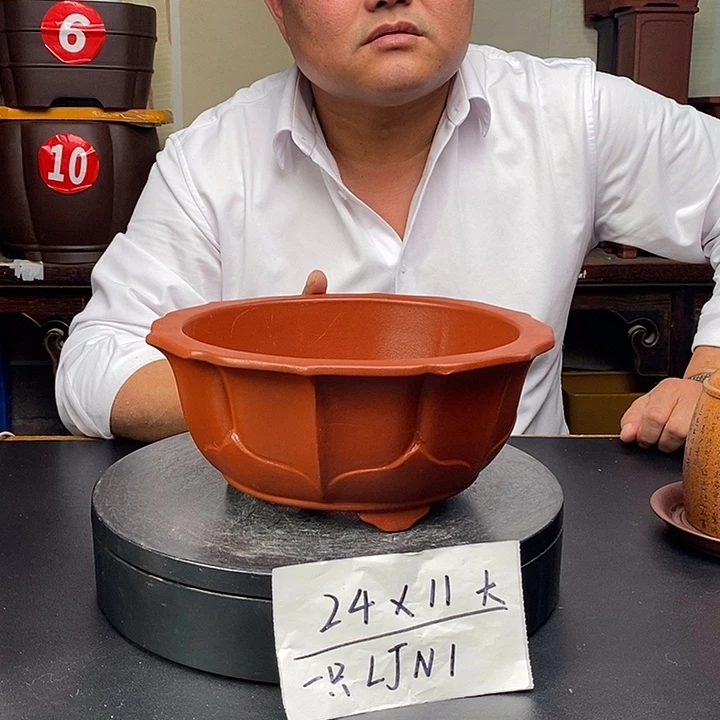 紫砂花盆货号一只LJN1