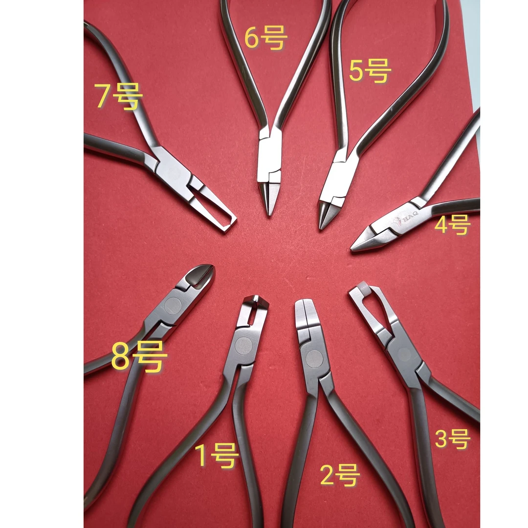 牙科齿科口腔正畸钳性价比高