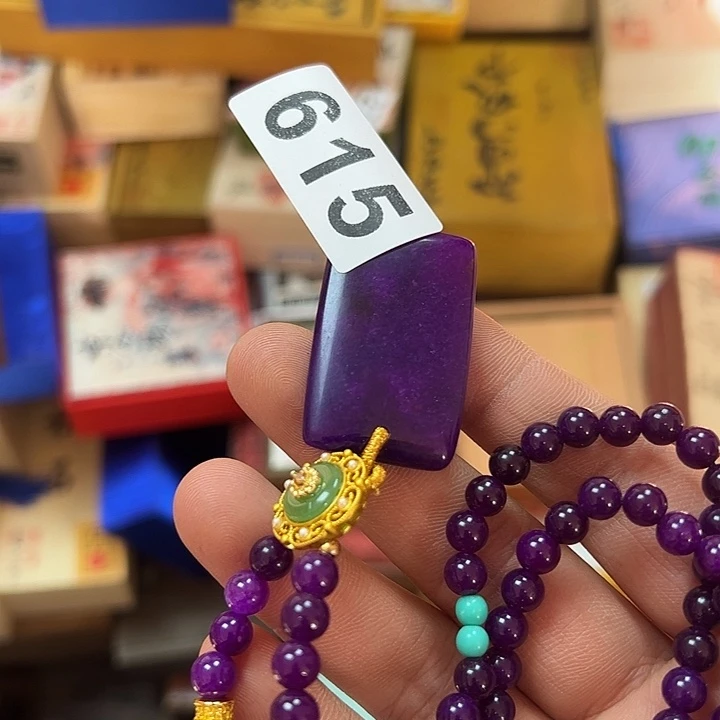 w***l非洲紫檀（红花梨）615