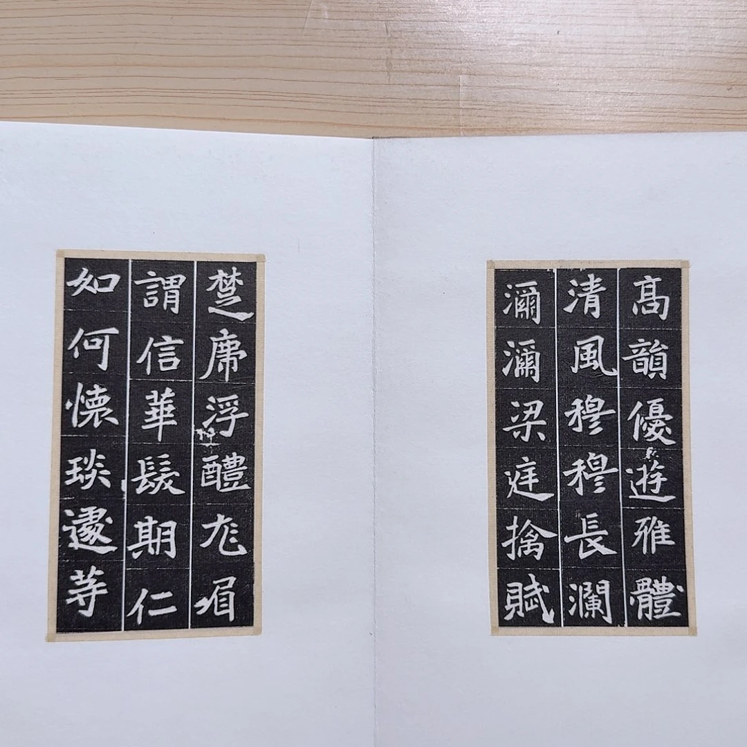 果***老昌化石印石李刿11111111