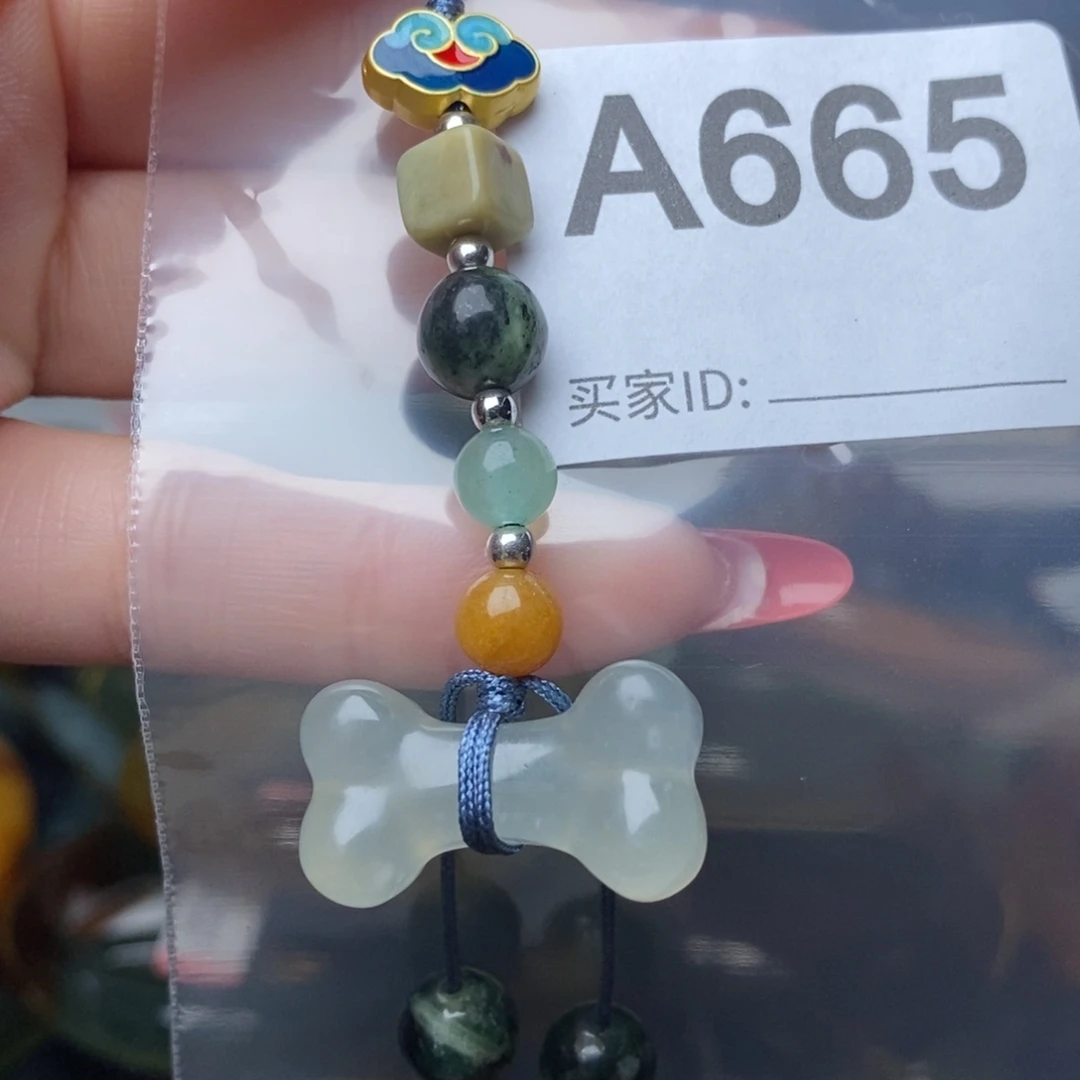 蛇纹石玉未镶嵌纯天然岫玉