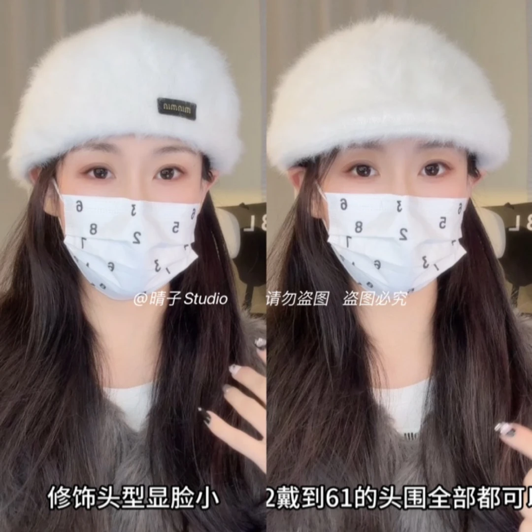 晴子 miu系大小姐气质兔毛定型两戴贝雷帽大头围显脸小前进帽秋冬