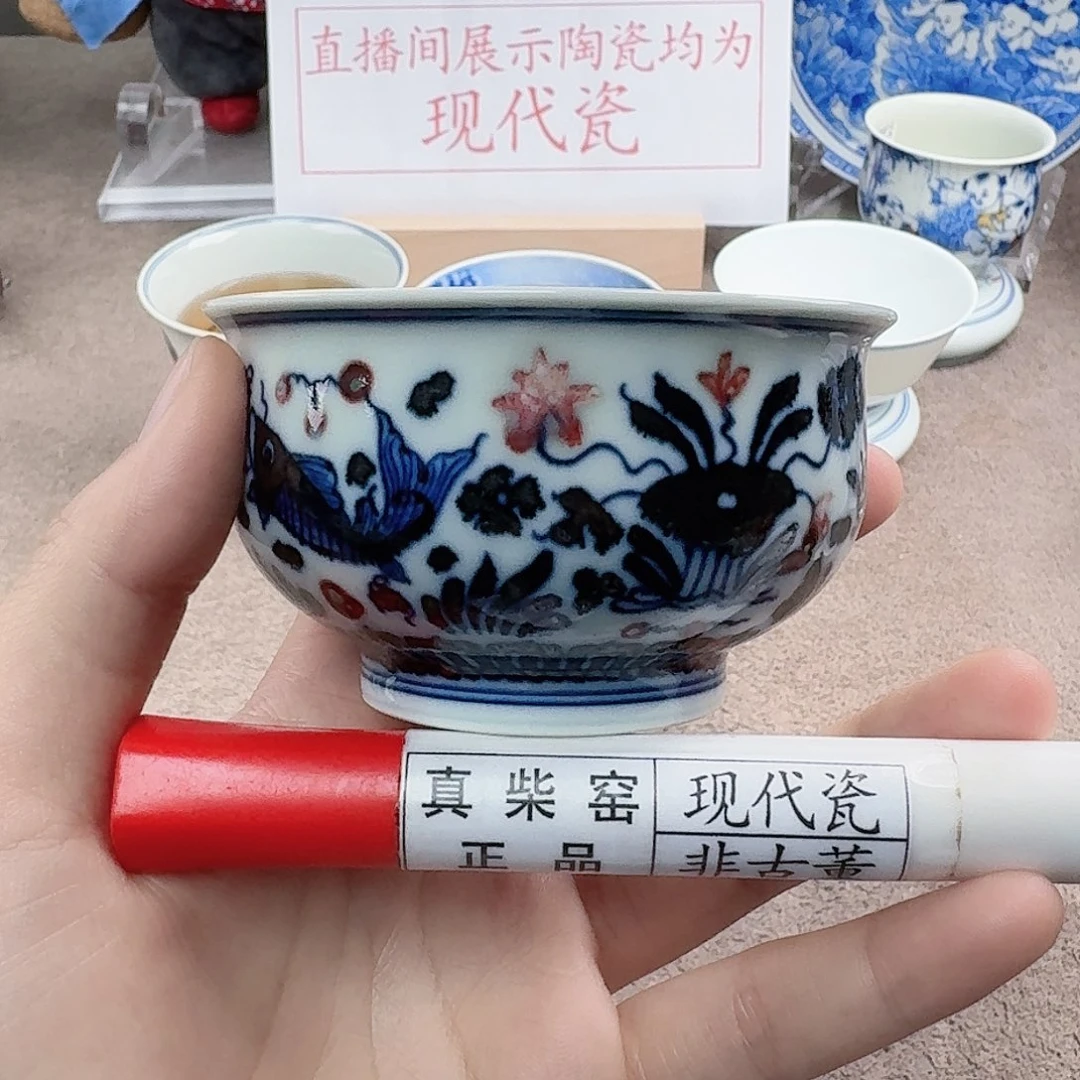 陶陶瓷制品加工工艺