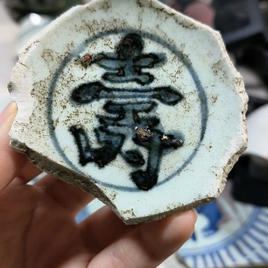 瓷片瓷片瓷片瓷片瓷片