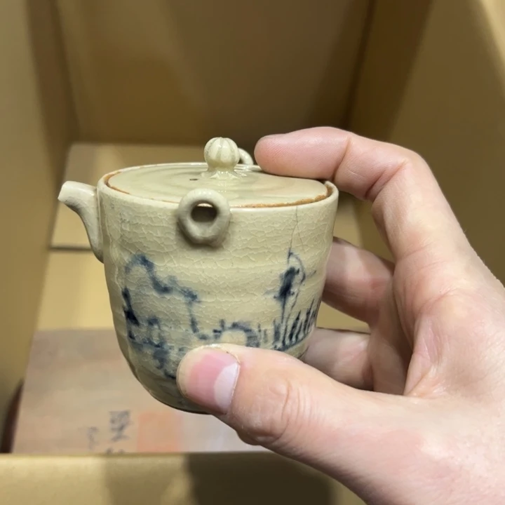 自****0火爆热卖热门茶茶茶