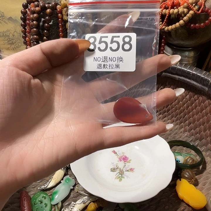细***绵花岗石铁合金3558