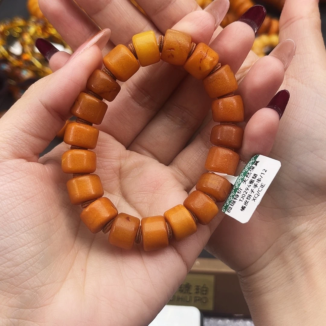 琥珀未镶嵌手链12 m孤品/微瑕