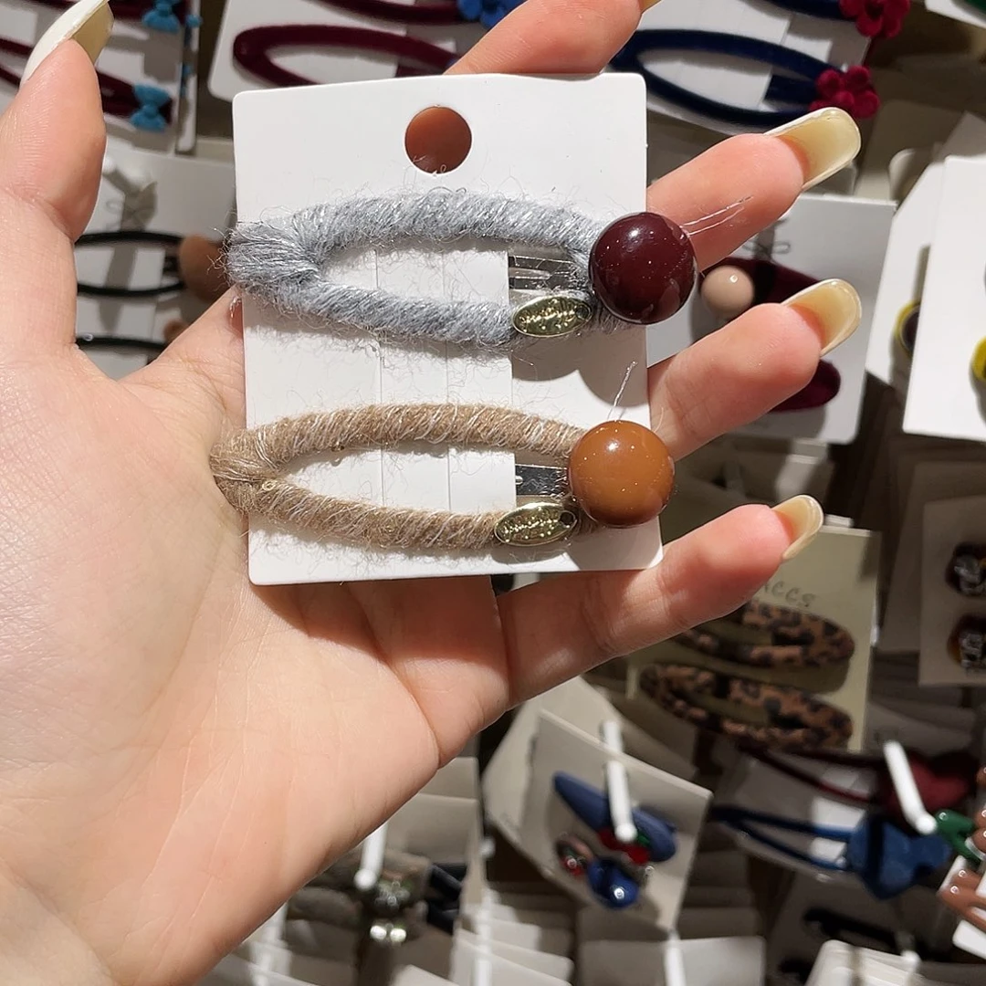 非金属树脂毛线球拼色