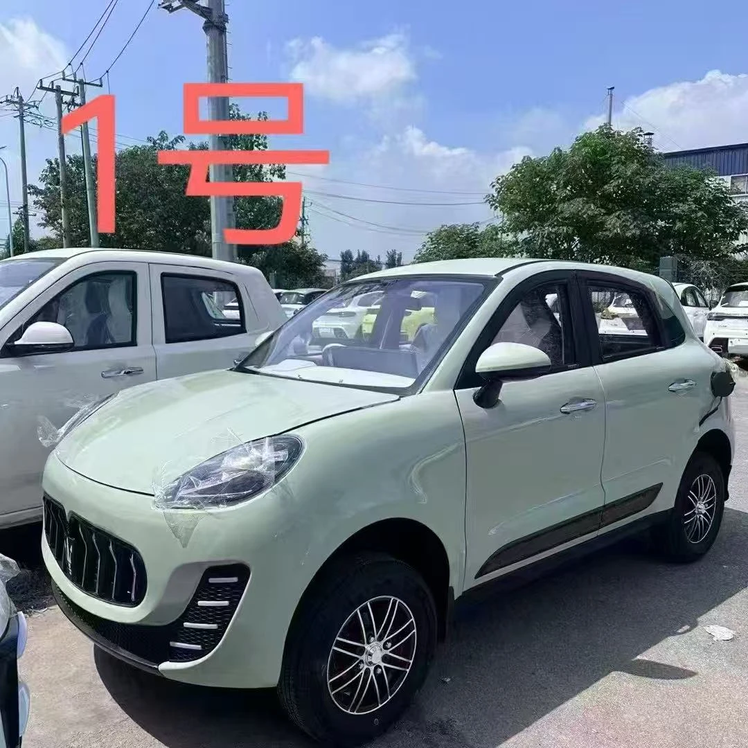 城市代步车【裸车】