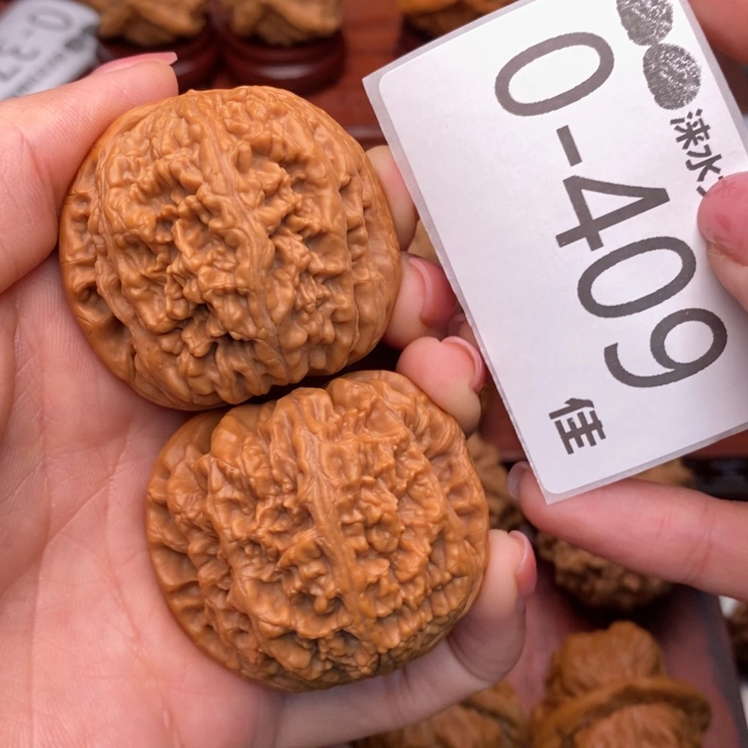 把件文玩核桃43粗筋