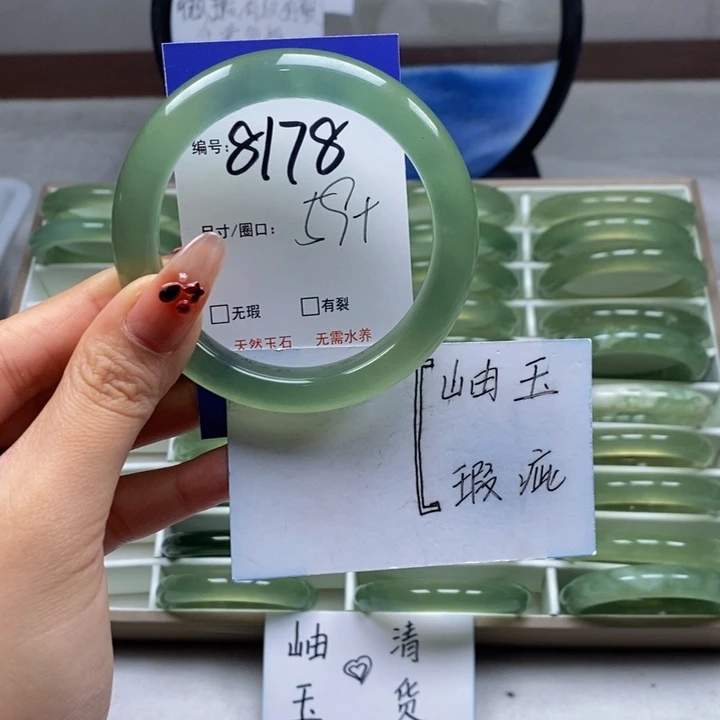 蛇纹石玉手镯未镶嵌