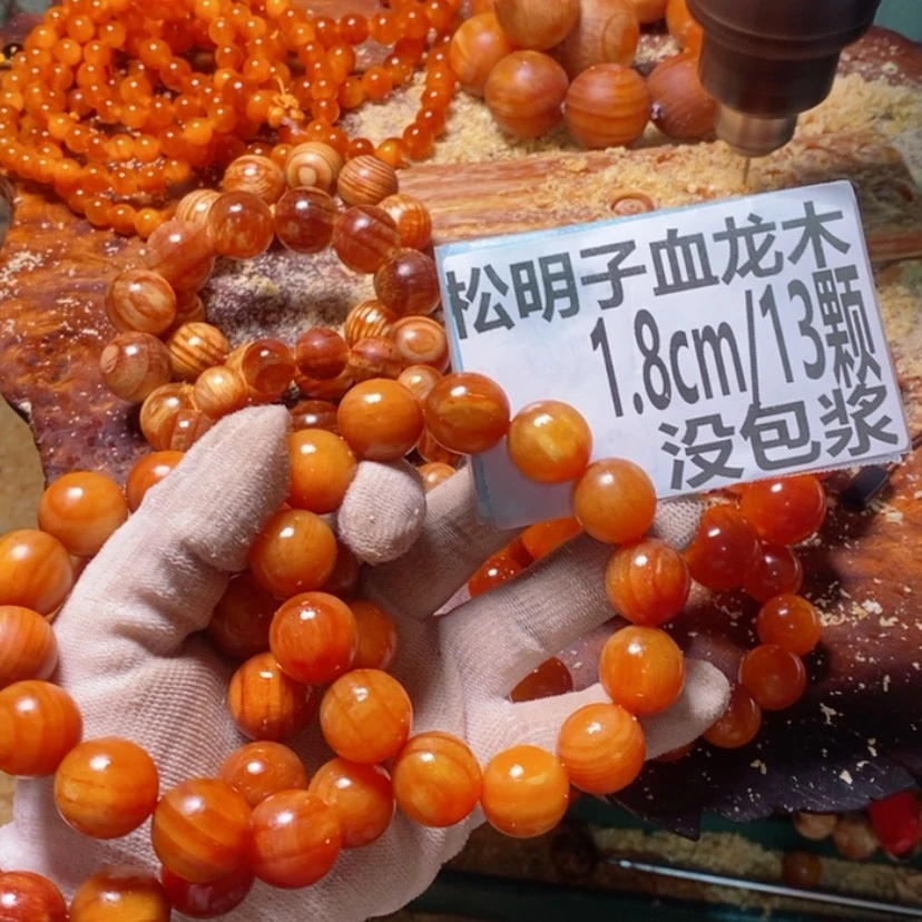 【闪购商品】松木（琥珀木）手串/手链