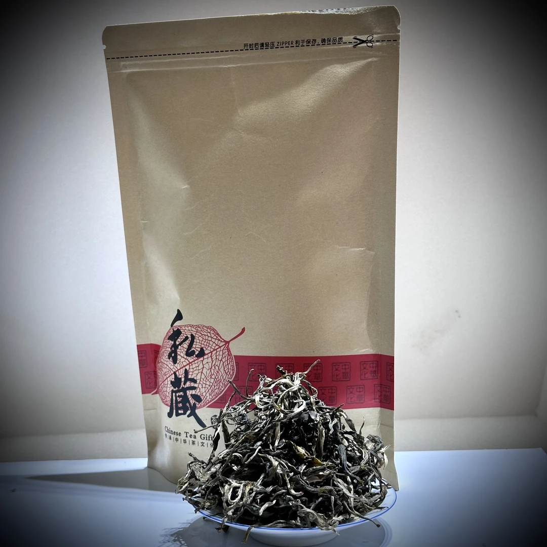 2025年《广别老寨古树61号》古树散茶 春茶 生茶