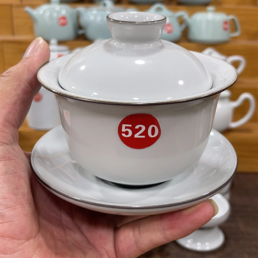 微瑕陶瓷茶壶茶杯家用
