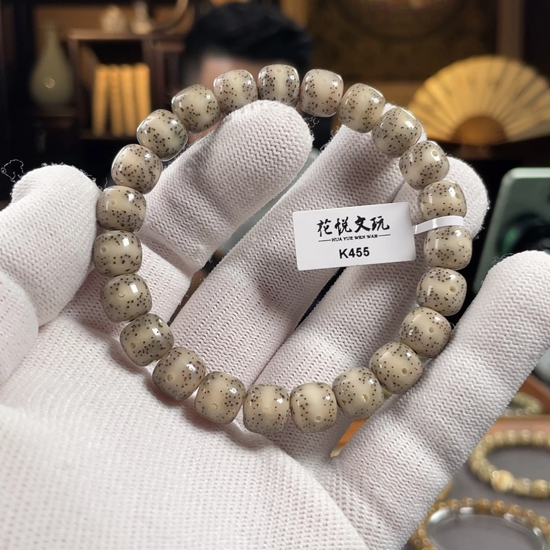 星月菩提手串10x9 糯冰一线留白针尖星 K455