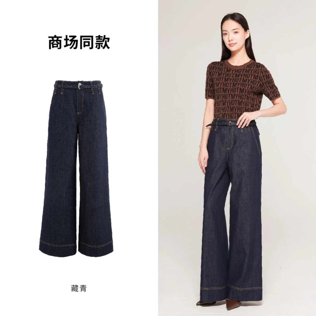 秋季新款复古丹宁蓝牛仔直筒裤高腰显瘦百搭