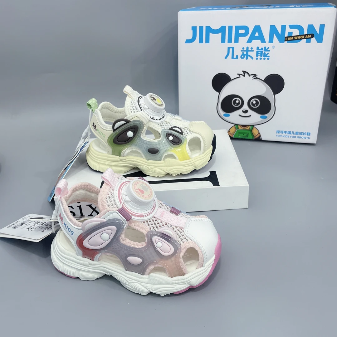 23-27码纽扣包头机能凉鞋 557