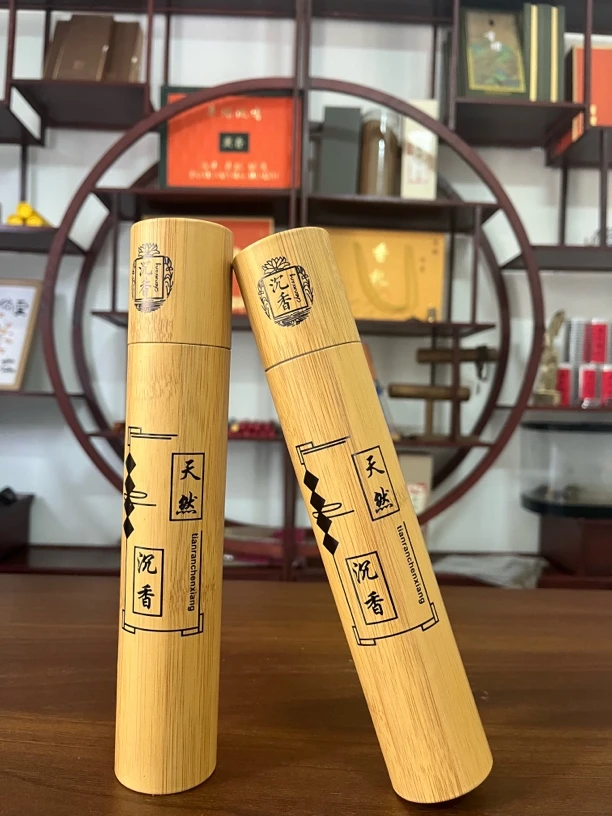 越南芽庄沉香线香❗️❗️养神持久留香点香家用室内沉香线香