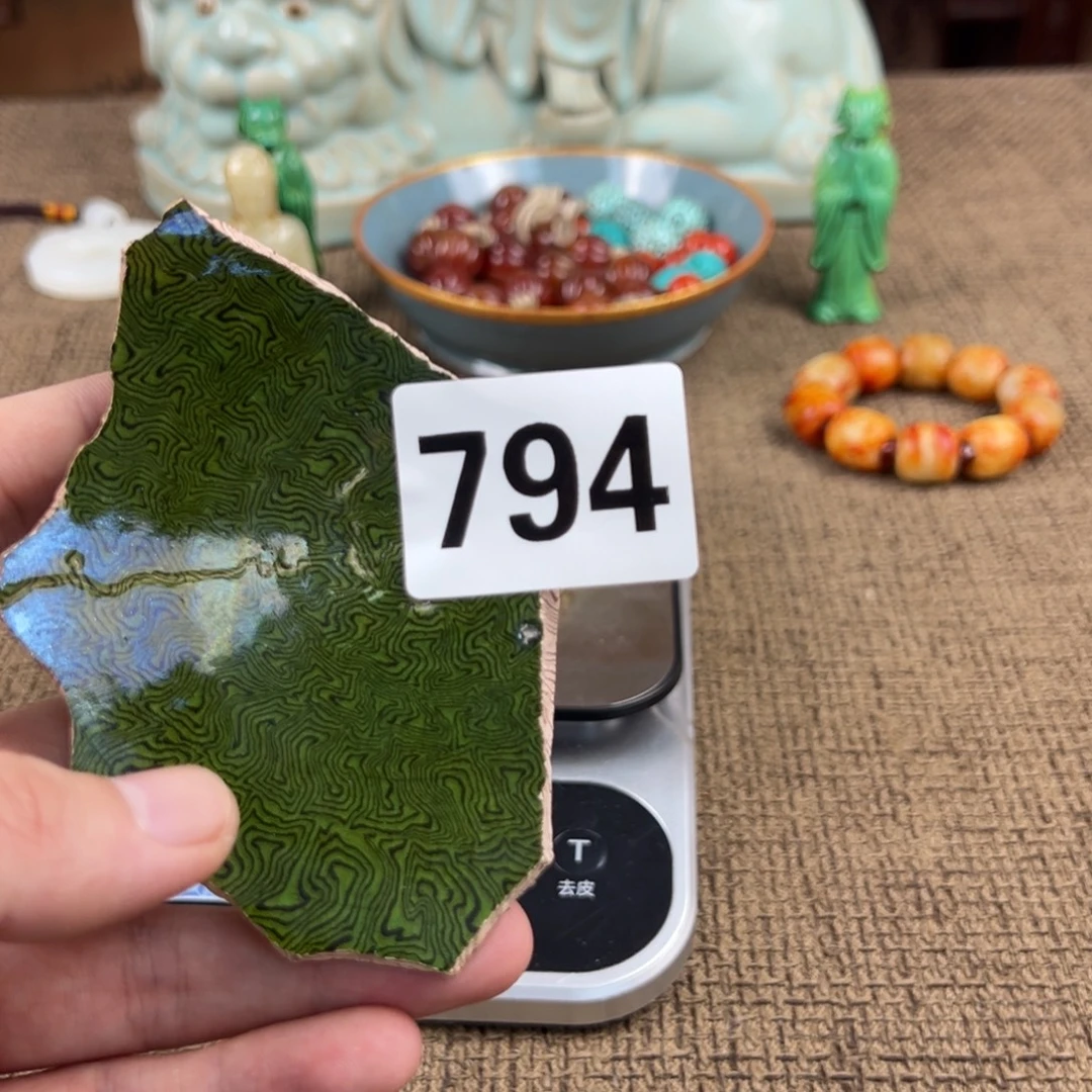 瓷片陶瓷艺术配饰摆件