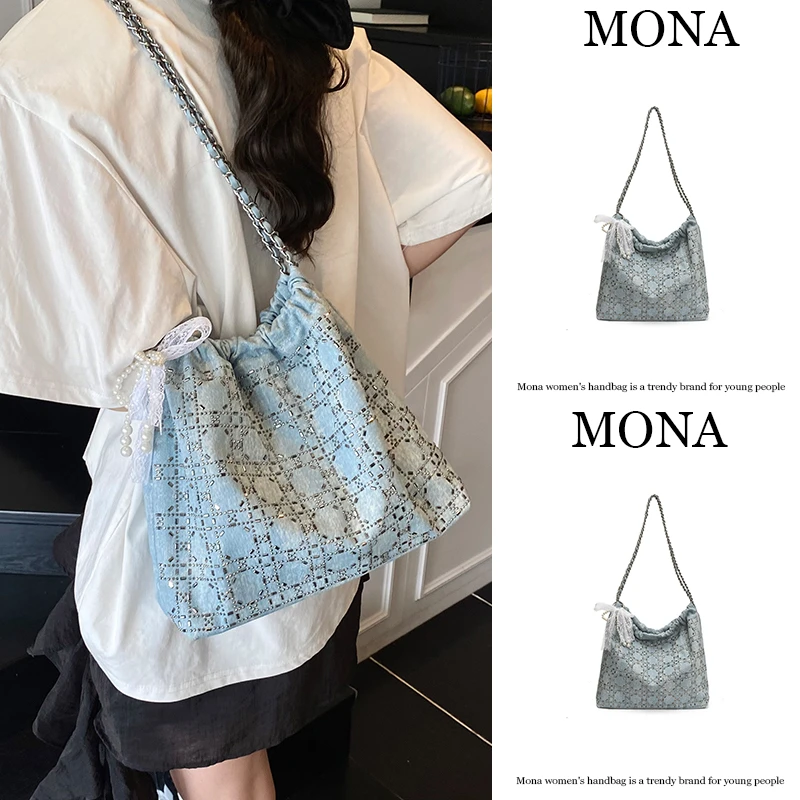 Mona春夏季高级感通勤海边沙滩草编包女2025新款高级感链条水桶包