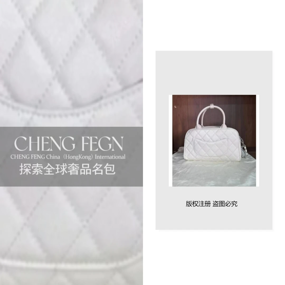 B094乘风· 探索全球奢品名包 【白色康鹏保龄球包】2645