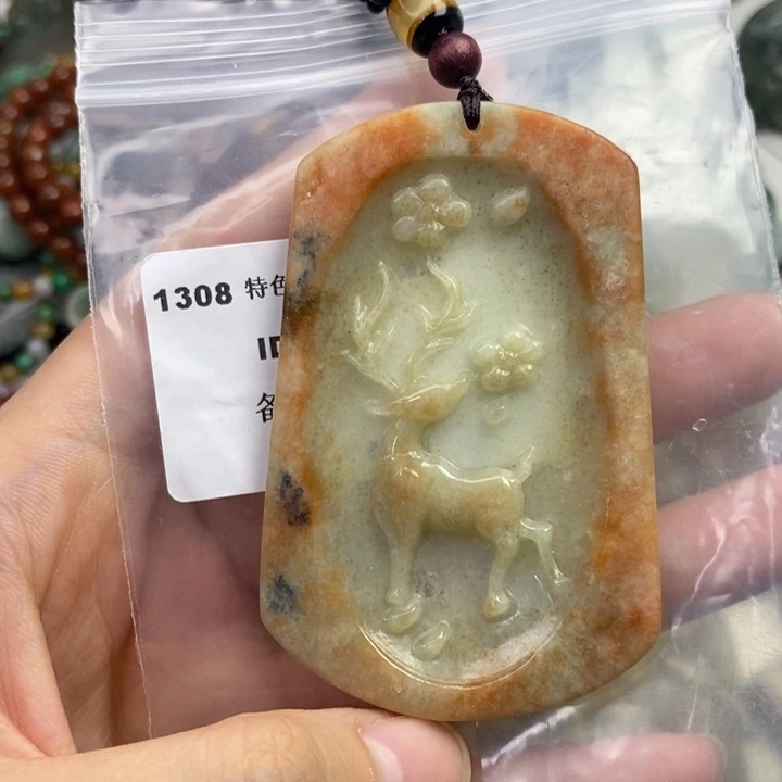 颈饰未镶嵌翡翠吊坠