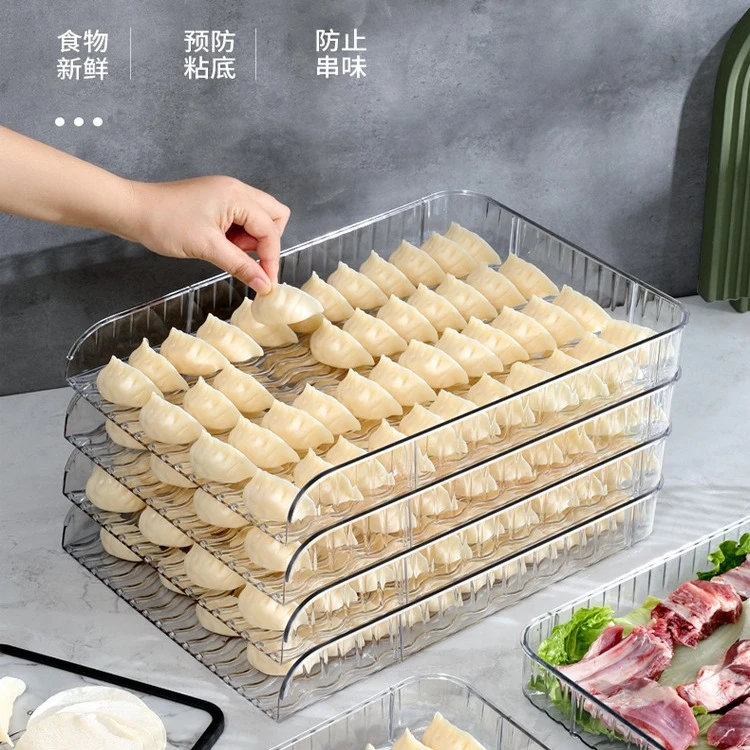 新款多层饺子帘家用食品级防粘长方形大容量盖帘可放冰箱饺子托盘