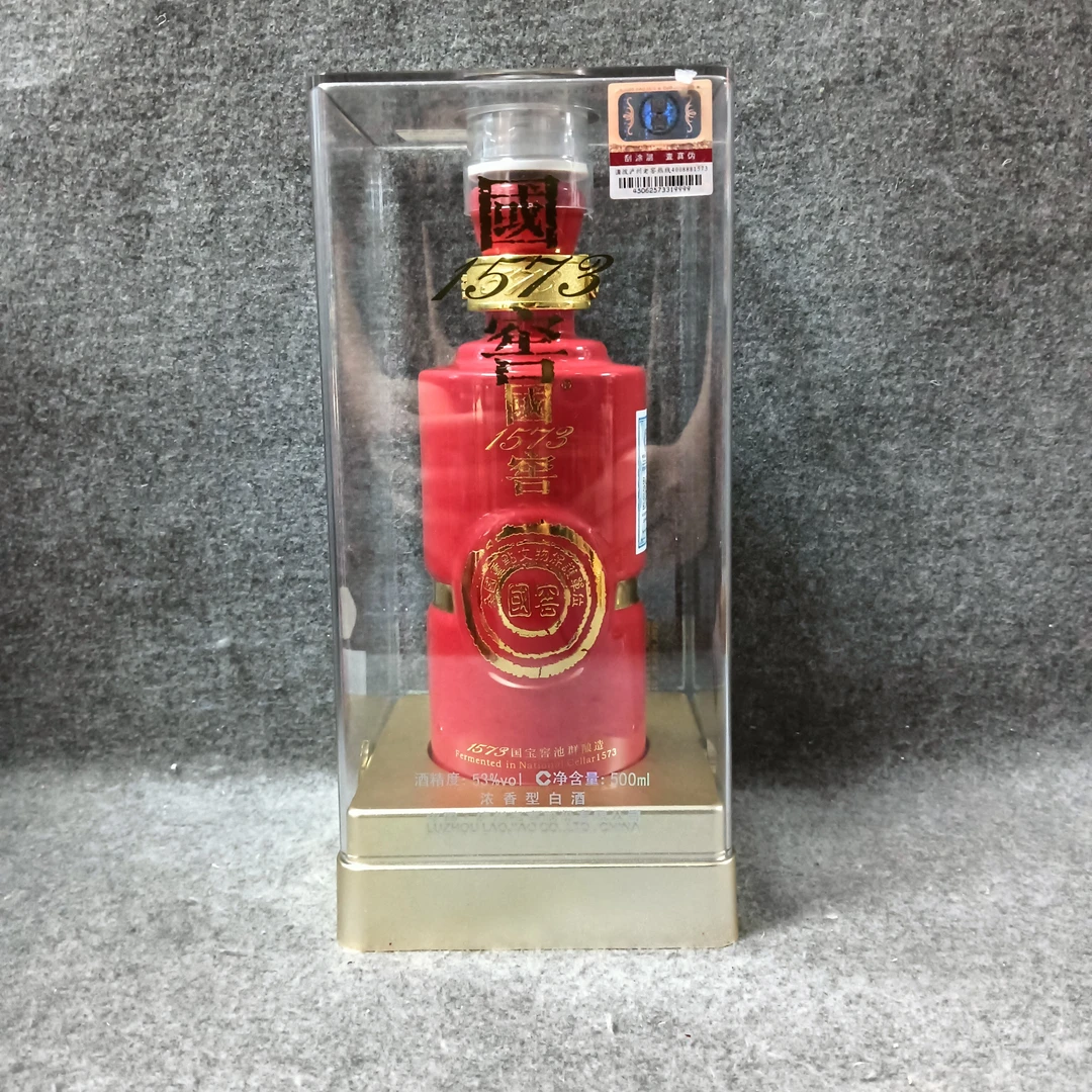 2019年手工版国窖红瓷500ml52度-M25IK00C686-04