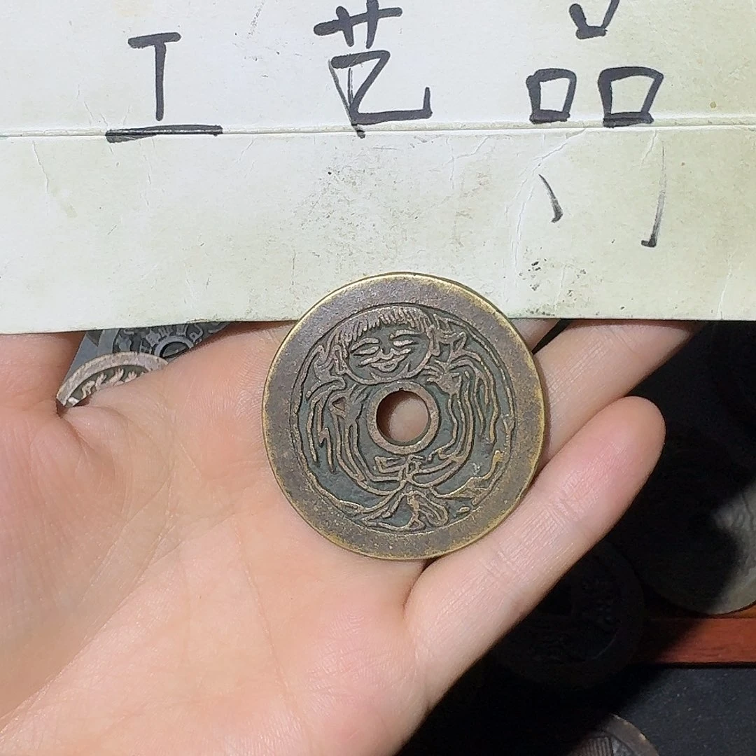 九***州工艺品，刘海戏金蟾