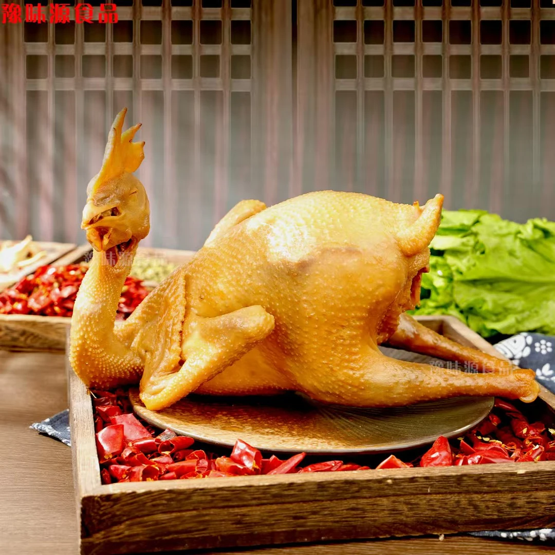 《主播推荐》王集乡特产散养老母鸡正宗手撕椒麻鸡麻辣鲜香特产包邮
