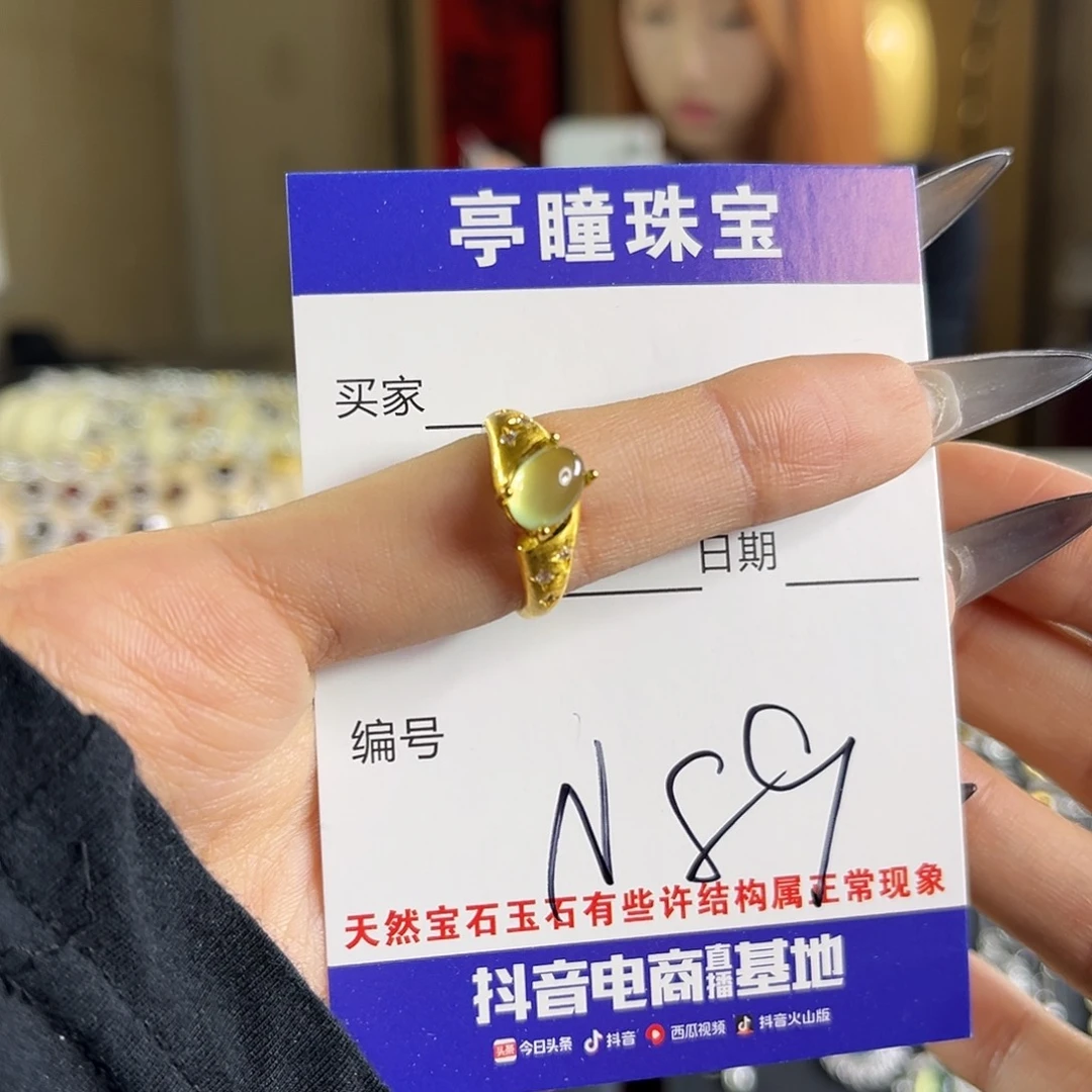 蛇纹石玉银S925镶嵌戒指腼**美